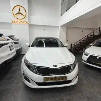 اپتیما پلاک ملی مدل ۲۰۱۶ فول کامل سند تک برگ