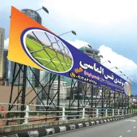 تولیدی فنس الماسی بدون واسطه