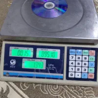 ترازو و باسکول دیجیتال