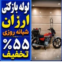 خدمات نشت یابی تصویری و لوله بازکنی عفتیان فوری