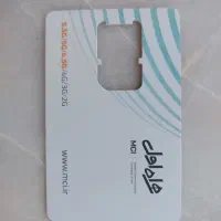 فروش سیمکارت رند خط سیرجان