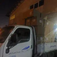 حمل بار و اسباب کشی