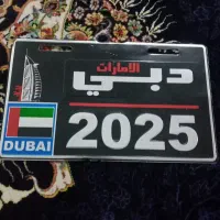 پلاک دوچرخه