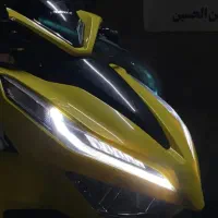 کلیک،فسفری،به شرط کارشناسی