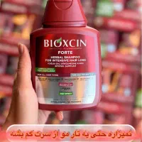 بیوکسین ، شامپو ضد ریزش، سرم‌مو ، سرم صورت، آرگان