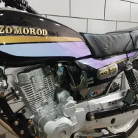 CGL150 زمرد کویر