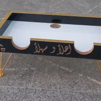 المنت و جا المنت