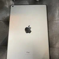ipd 9 2021