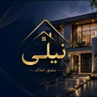 انبار ۲۰۰ متری و ۱۵۰ متری