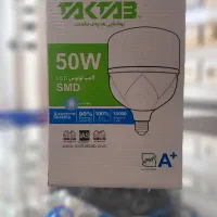 لامپ ۵۰ وات تکتاب