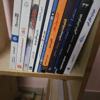 کتاب  10 درصد کمتر  از قیمت روی جلد
