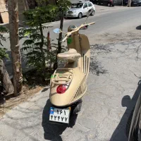 وسپا