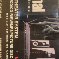 دی وی دی مارشال