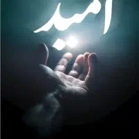 فروش خط تلفن ثابت