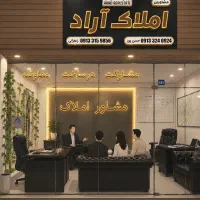 کلنگی۳۰۰متر/برفضای سبز/ارتفاع۵سقف/کوچه عباسی جابر