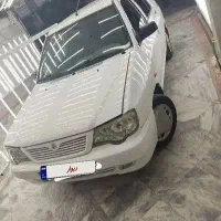 132مدل98