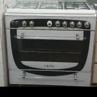فرگازلوفرا