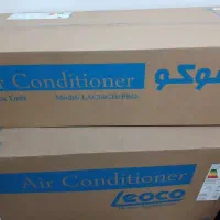 کولر گازی 18000