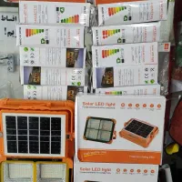 پرژوکتور قوی خورشیدی