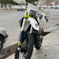 تریل ۲۵۰ طرح هاسکی