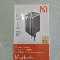 شارژر 67w مکدودو