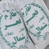 برنج طارم فجر