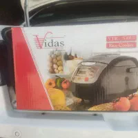 پلوپز برقی  کاملا نو