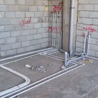 لوله کشی سردو گرم فاظلاب گرمایش از کف وپکیج