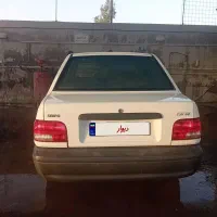 پراید