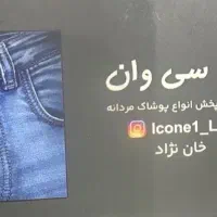 استخدام حسابداروکمک حسابدار(خانم)دربازاربزرگ تهران