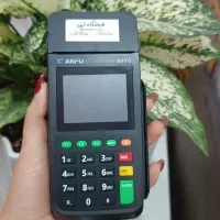 نمایندگی رسمی کارتخوان پوز AF70 کیفیت تضمینی