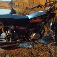 موتور کویر پنج دنده 150