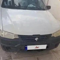 آریسان