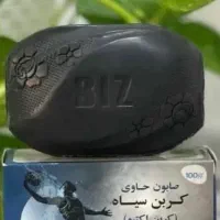 صابون کربن سیاه