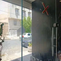 مغازه تجاری 17 متری /سبزقبا