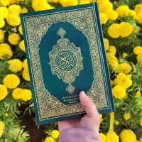 فال تاروت و قهوه انجام سرکتاب وعلم اسما