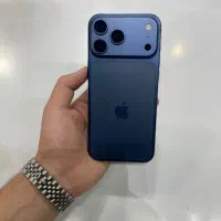17 pro max