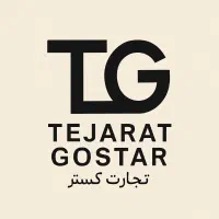 ویزیتور پورسانتی  شیراز شهرستان فارس و‌بوشهر