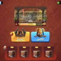 اکانت پسر خوانده