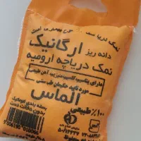 نمک دریا /بدون واسطه