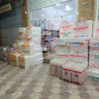 یک بار مصرف