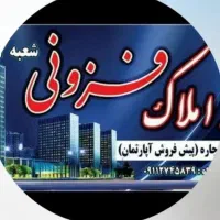 ویلایی-2طبقه-رهن-و-اجاره