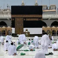 خرید و فروش فیش حج عمره و تمتع