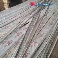 قرنیز یراق پخش عمده