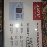 دزدگیر سیمکارتی