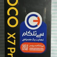 poco x7 pro 12G RAM 512G ROM