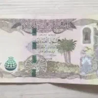 دینار کلکسیونی