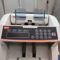اسکناس شمار max