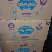 پوشک مای بیبی و کانفی زیرقیمت