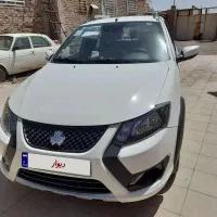 کوییک اس ۱۴۰۴